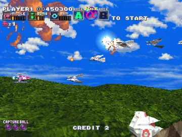 G-Darius (US) screen shot game playing